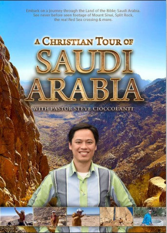A Christian Tour of Saudi Arabia