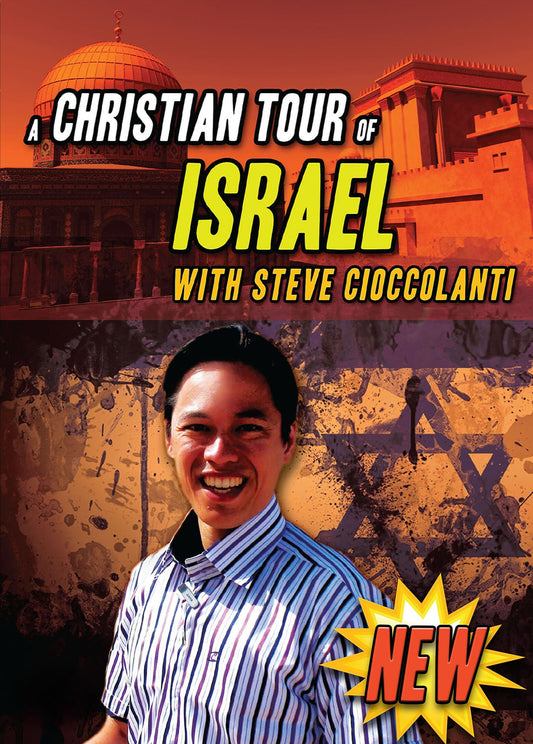 A Christian Tour of Israel Course 2 DVDs