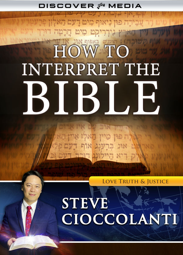 How to Interpret the Bible