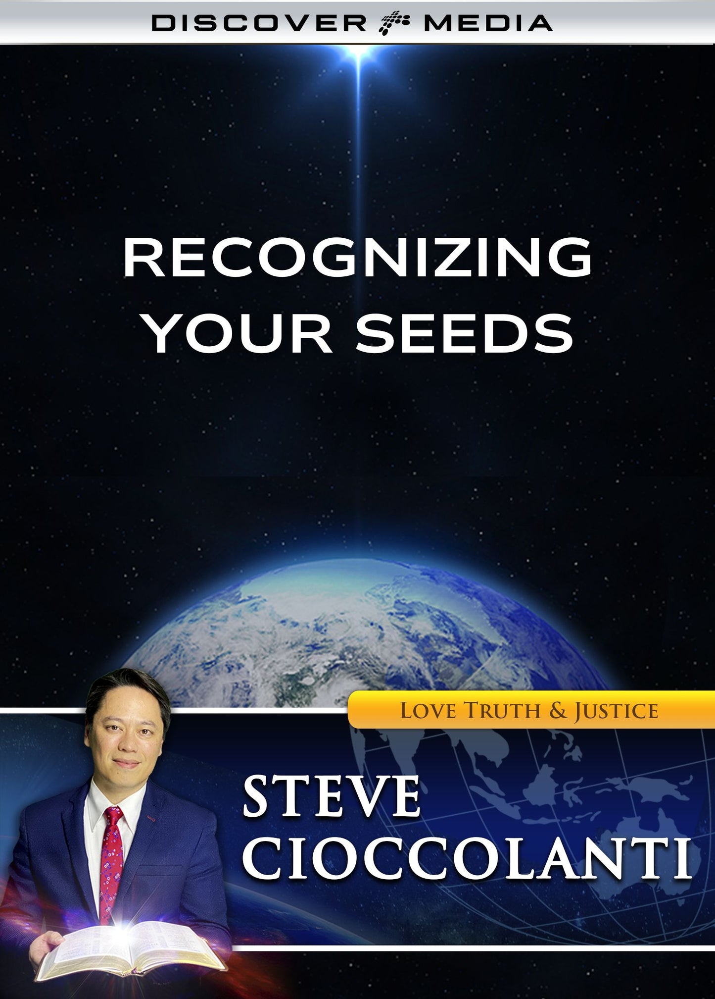 Recognizing Your Seeds