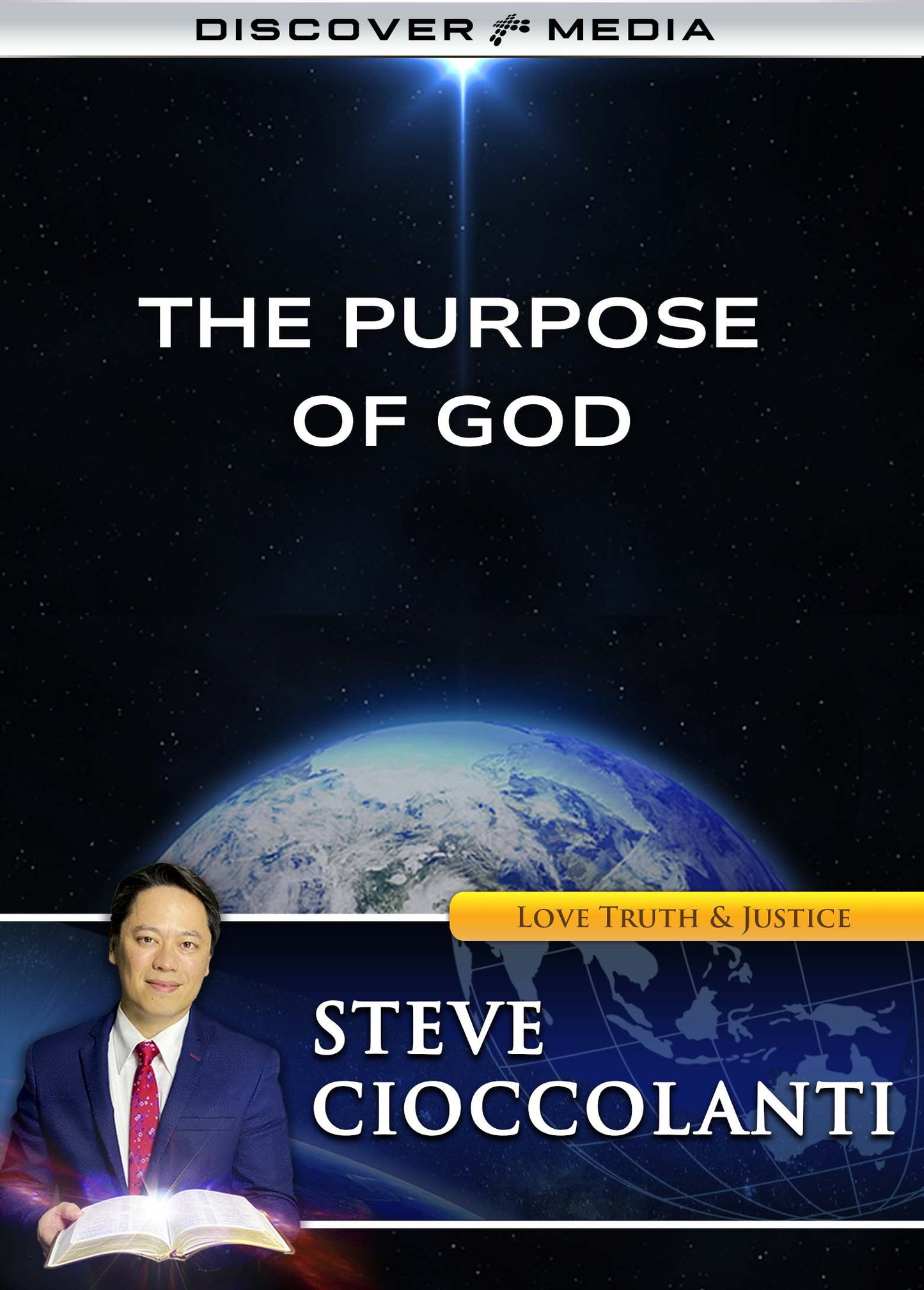 The Purpose Of God