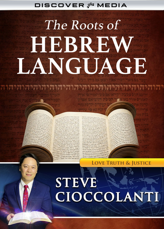 The Roots of Hebrew Language